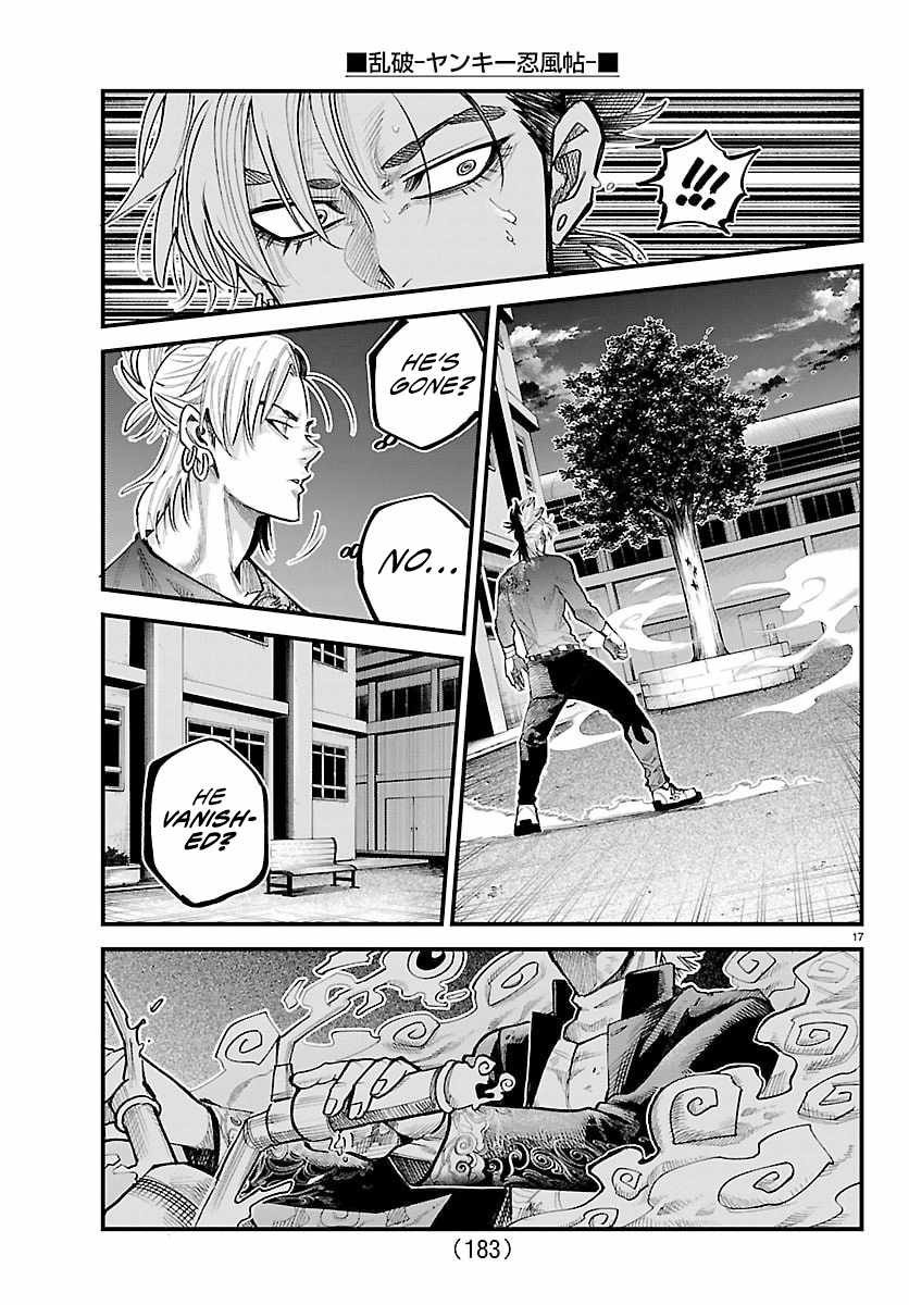 Read Rappa: Yankee Ninpuuchou chapter 47 image 15 on Lezhin
