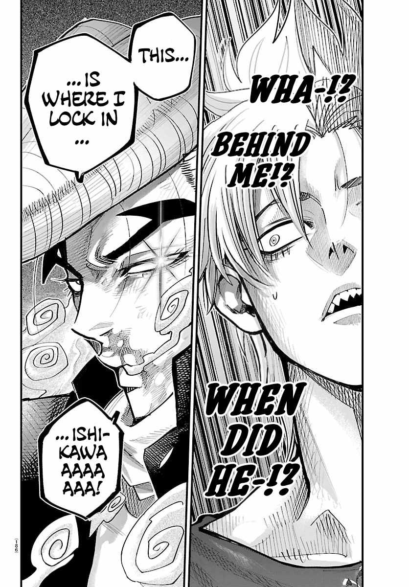 Read Rappa: Yankee Ninpuuchou chapter 47 image 17 on Lezhin
