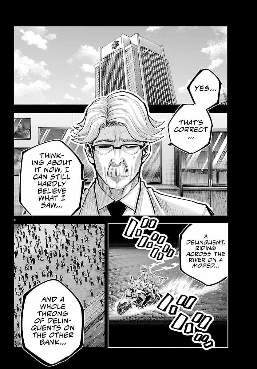 Read Rappa: Yankee Ninpuuchou chapter 47 image 2 on Lezhin