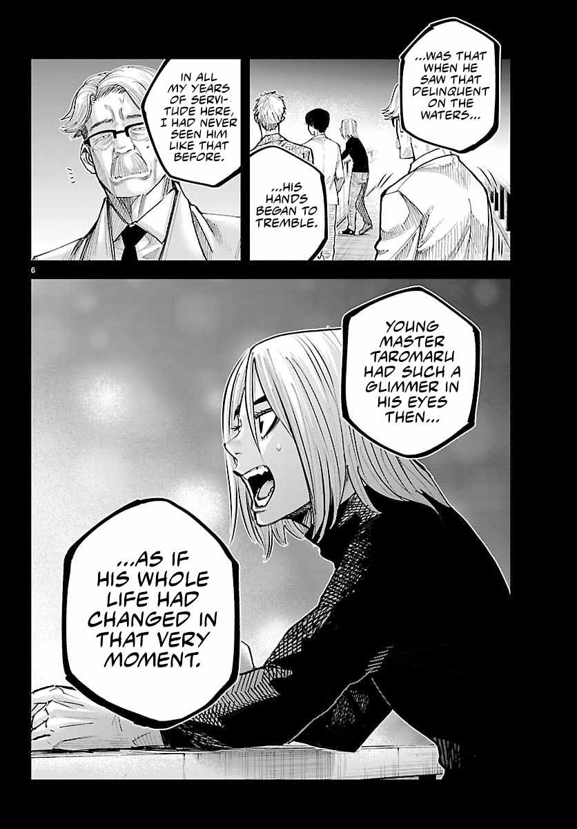 Read Rappa: Yankee Ninpuuchou chapter 47 image 4 on Lezhin