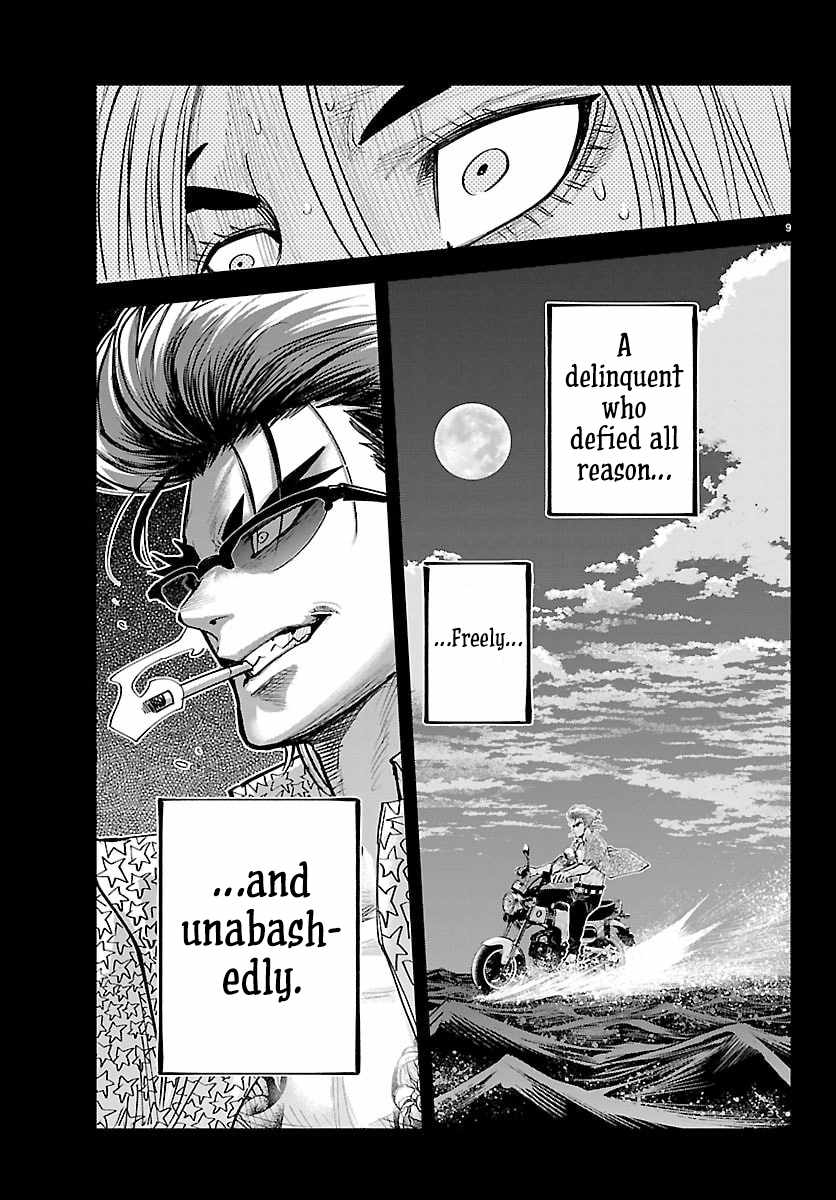 Read Rappa: Yankee Ninpuuchou chapter 47 image 7 on Lezhin