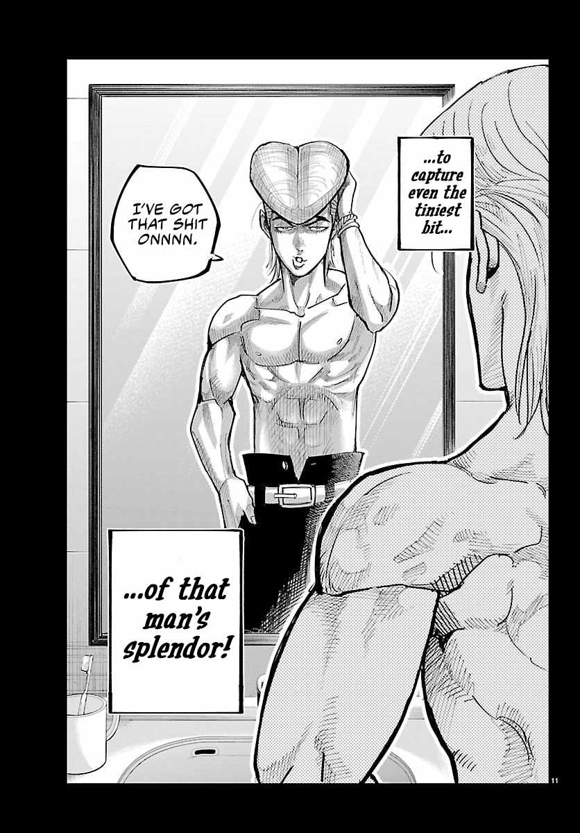 Read Rappa: Yankee Ninpuuchou chapter 47 image 9 on Lezhin
