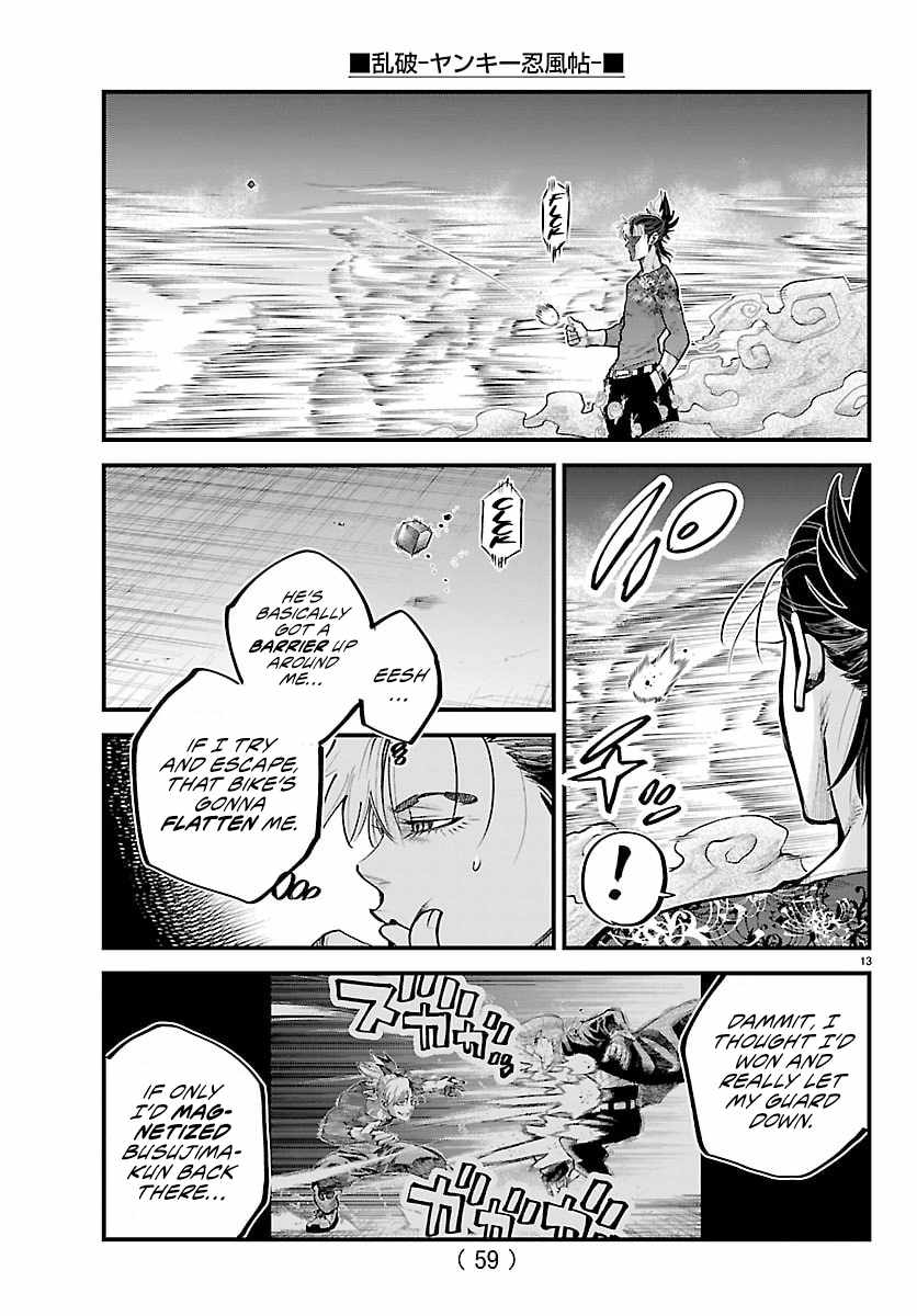 Read Rappa: Yankee Ninpuuchou chapter 48 image 10 on Lezhin