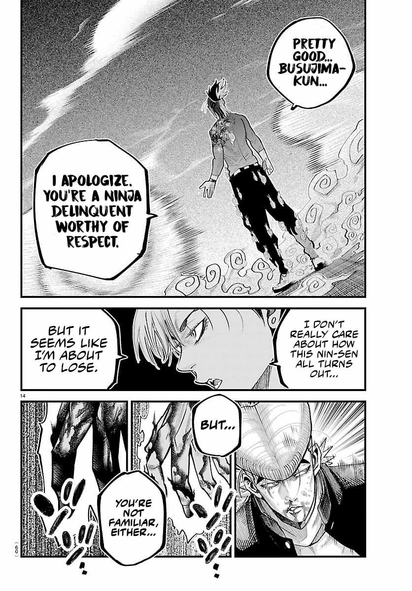 Read Rappa: Yankee Ninpuuchou chapter 48 image 11 on Lezhin
