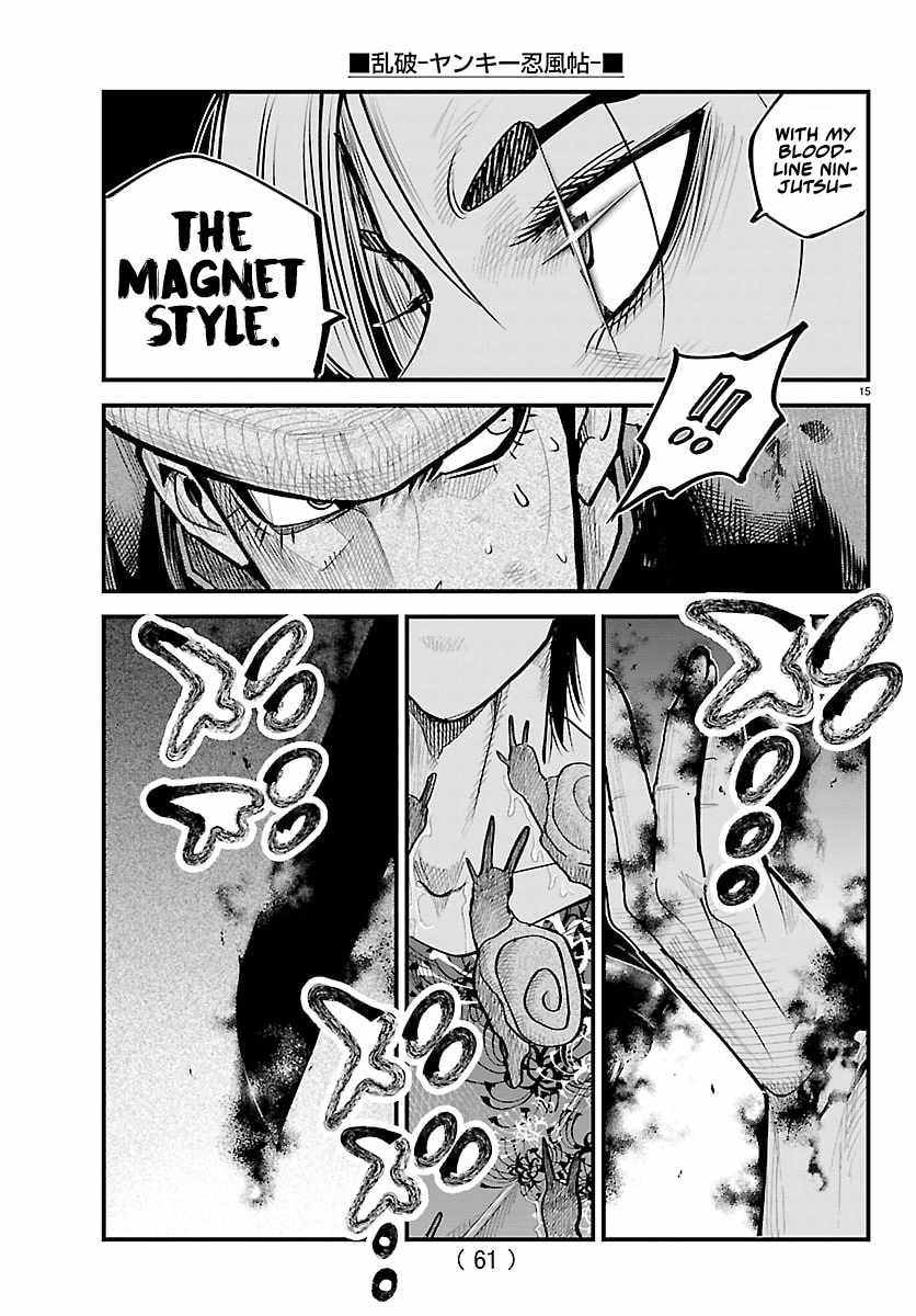 Read Rappa: Yankee Ninpuuchou chapter 48 image 12 on Lezhin