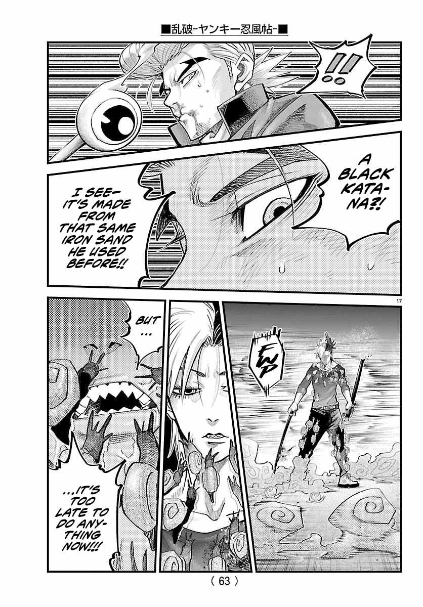 Read Rappa: Yankee Ninpuuchou chapter 48 image 14 on Lezhin