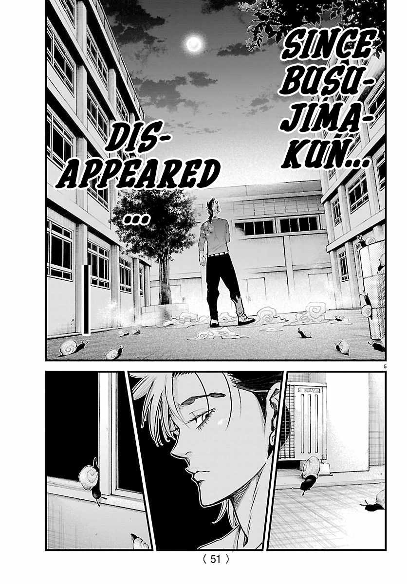 Read Rappa: Yankee Ninpuuchou chapter 48 image 3 on Lezhin