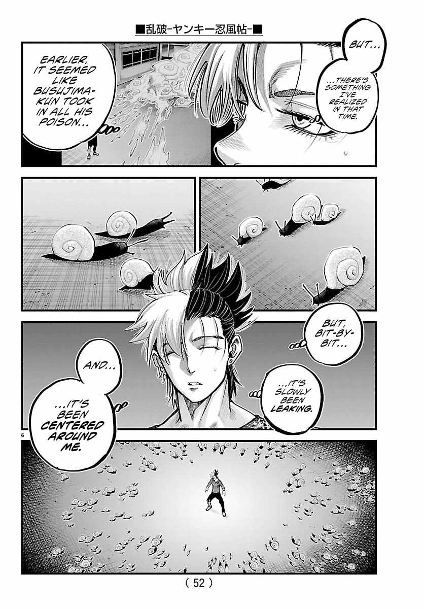 Read Rappa: Yankee Ninpuuchou chapter 48 image 4 on Lezhin