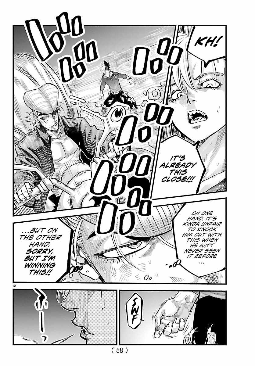 Read Rappa: Yankee Ninpuuchou chapter 48 image 9 on Lezhin