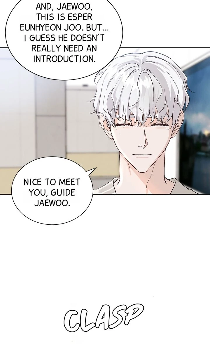 Read Rapport chapter 0 image 1 on Lezhin