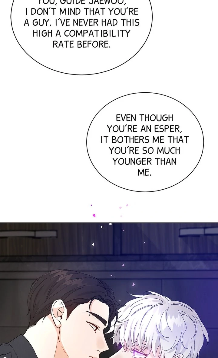 Read Rapport chapter 0 image 12 on Lezhin