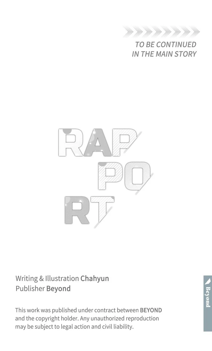 Read Rapport chapter 0 image 14 on Lezhin