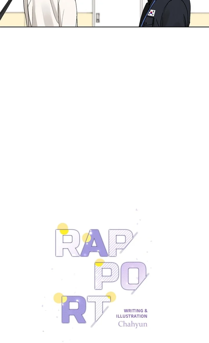 Read Rapport chapter 0 image 4 on Lezhin