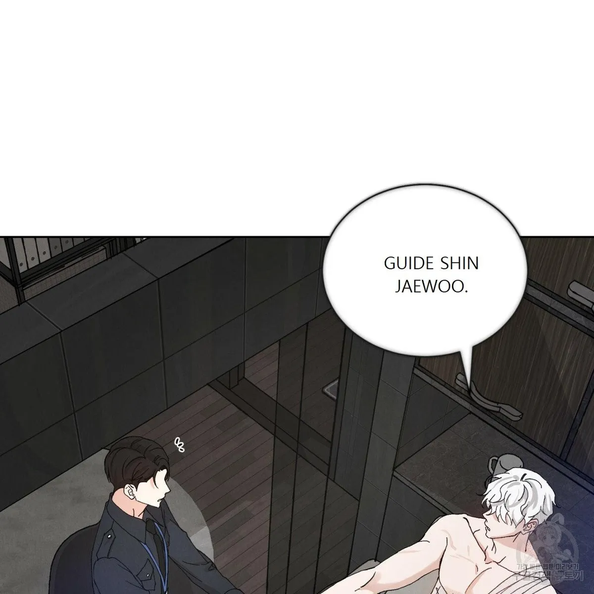 Read Rapport chapter 1 image 101 on Lezhin