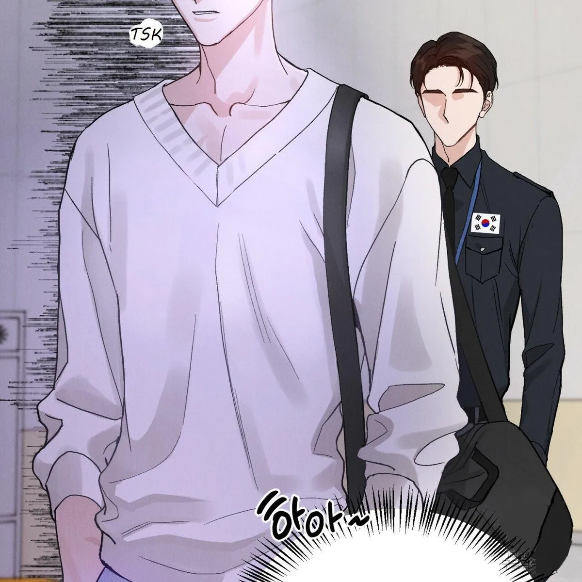 Read Rapport chapter 1 image 11 on Lezhin