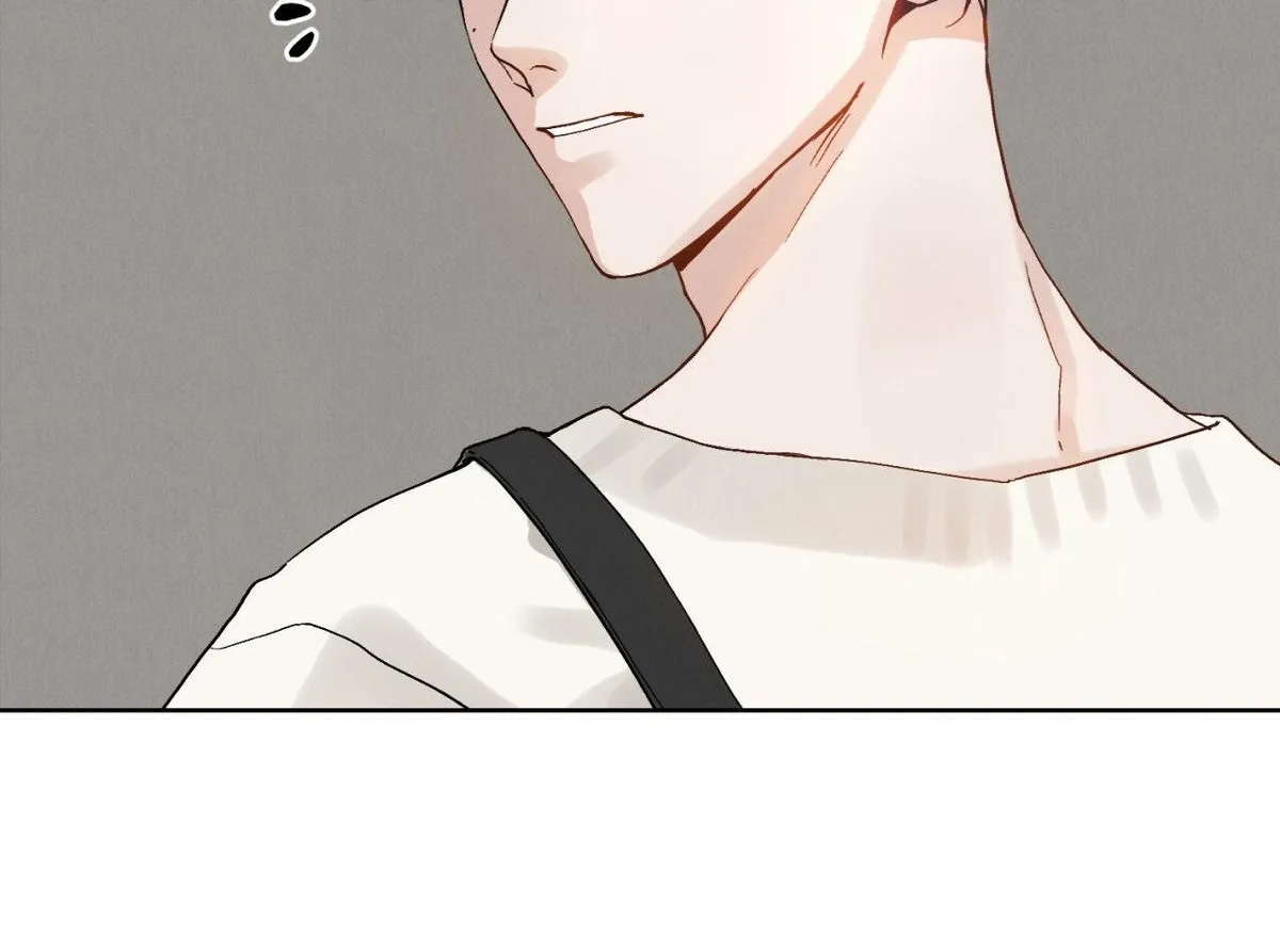 Read Rapport chapter 1 image 14 on Lezhin