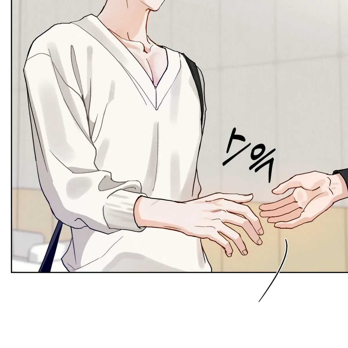 Read Rapport chapter 1 image 17 on Lezhin
