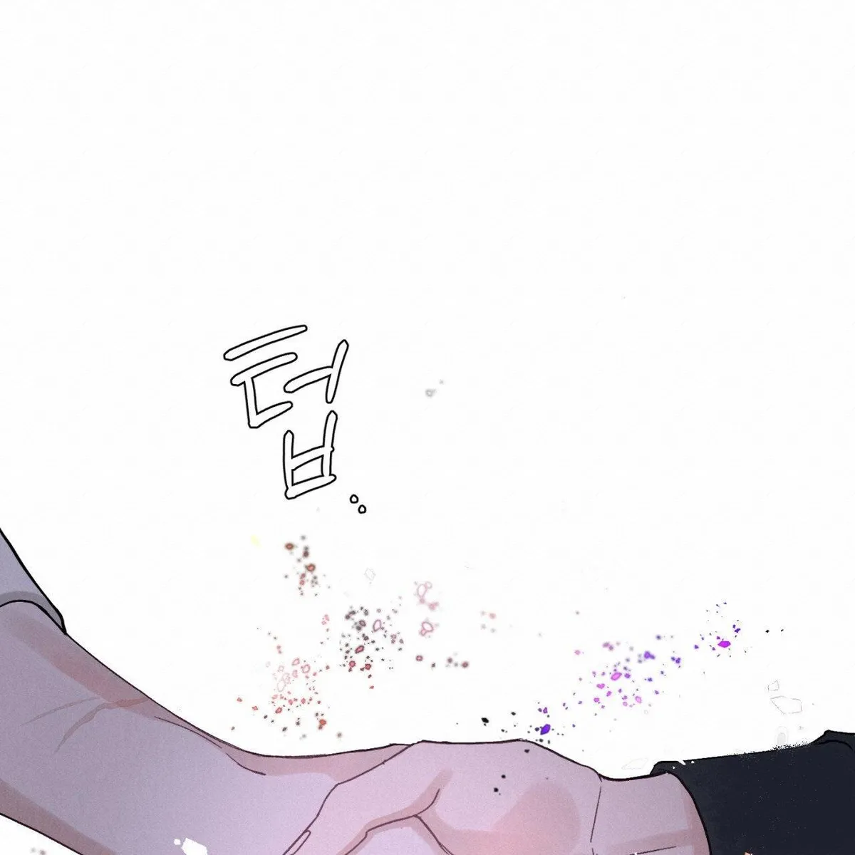 Read Rapport chapter 1 image 18 on Lezhin