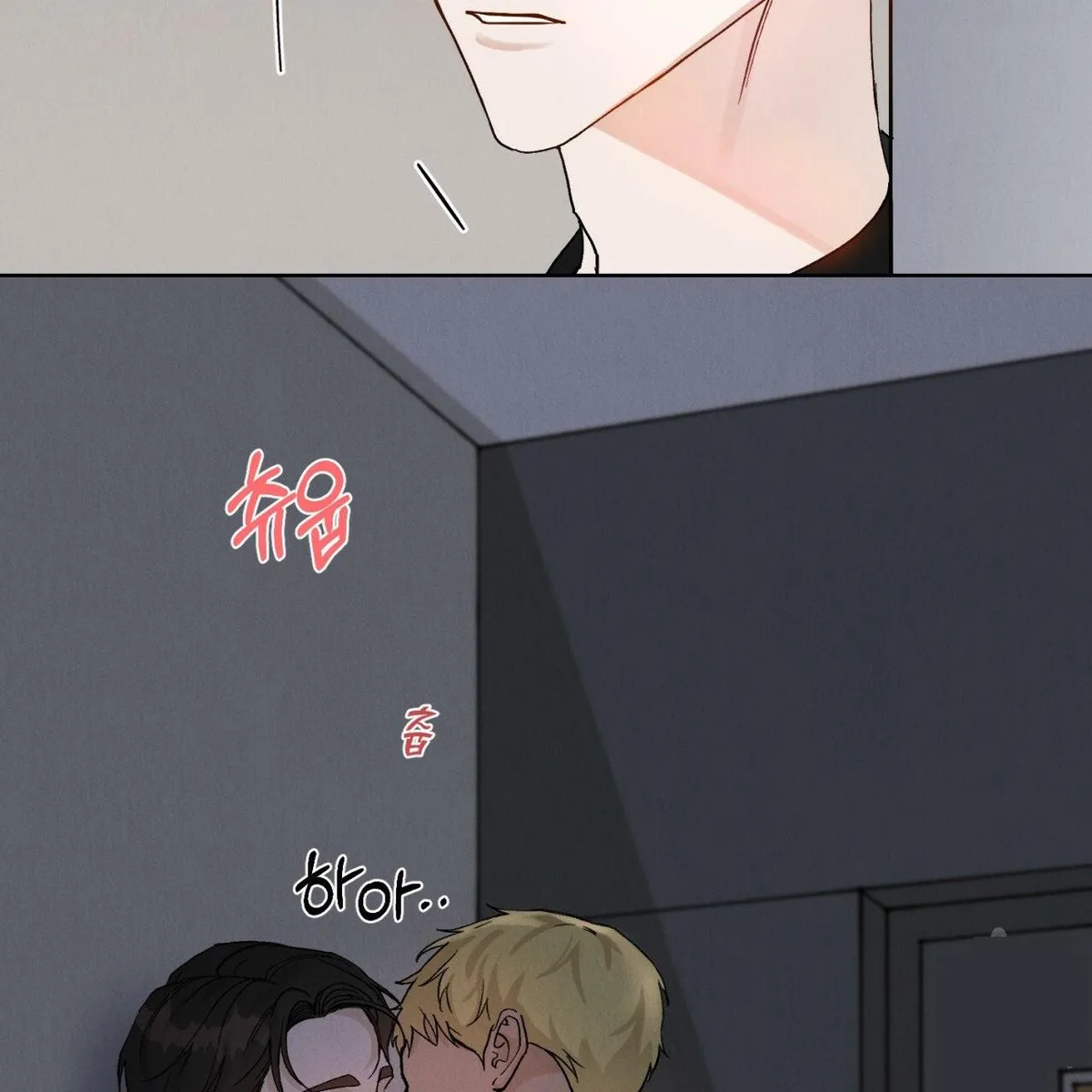 Read Rapport chapter 1 image 28 on Lezhin