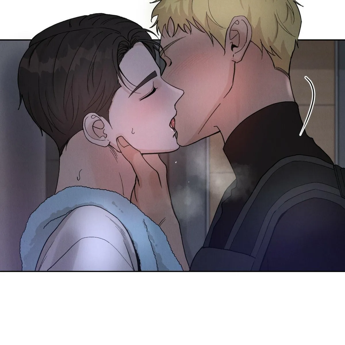 Read Rapport chapter 1 image 31 on Lezhin