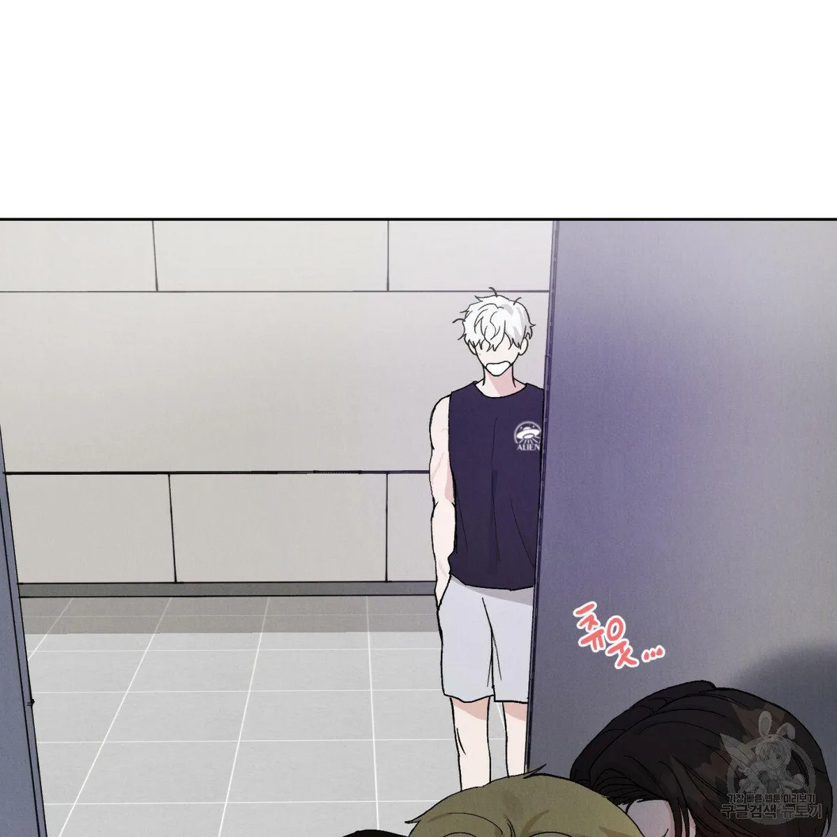 Read Rapport chapter 1 image 32 on Lezhin