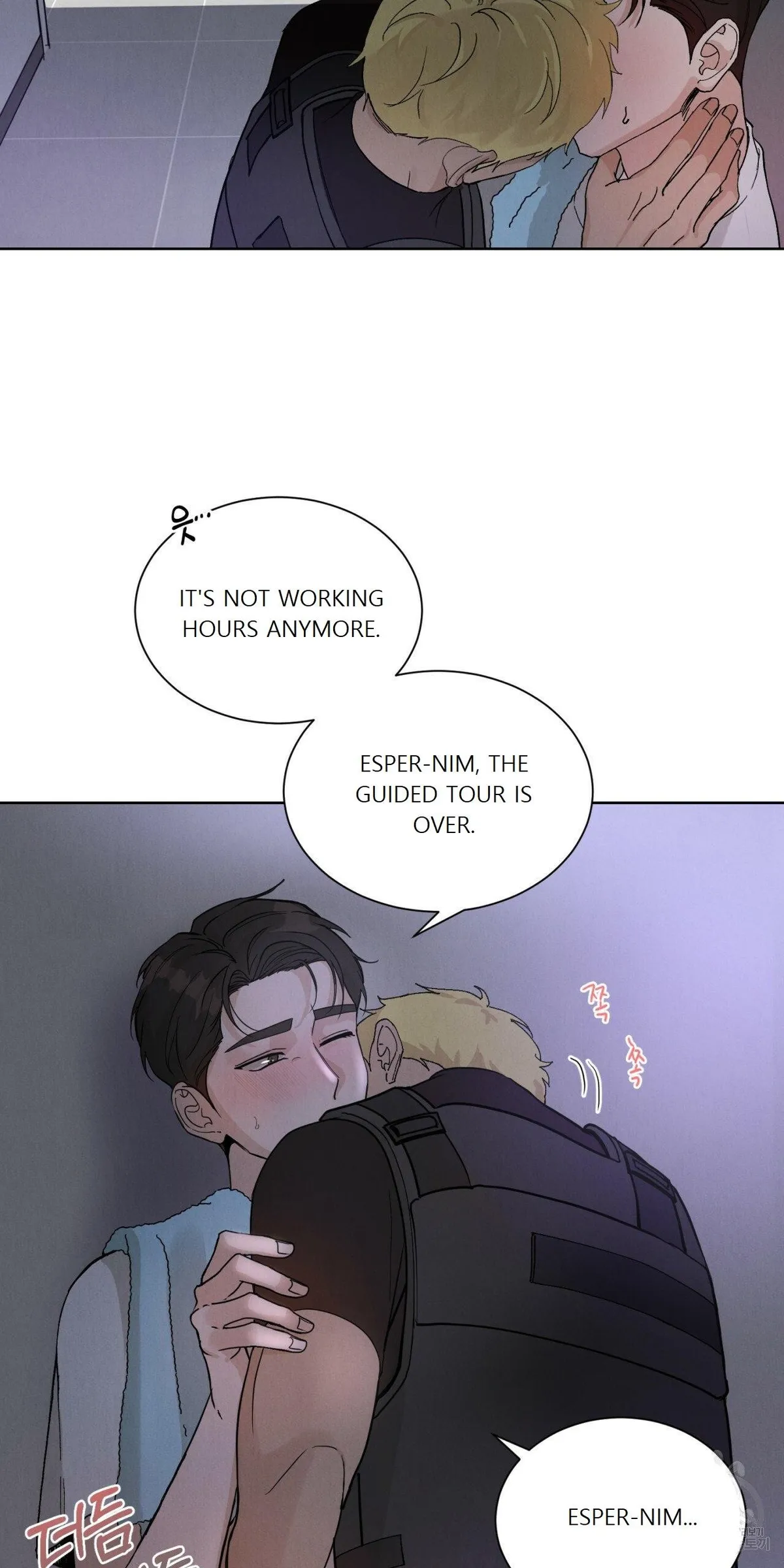 Read Rapport chapter 1 image 33 on Lezhin