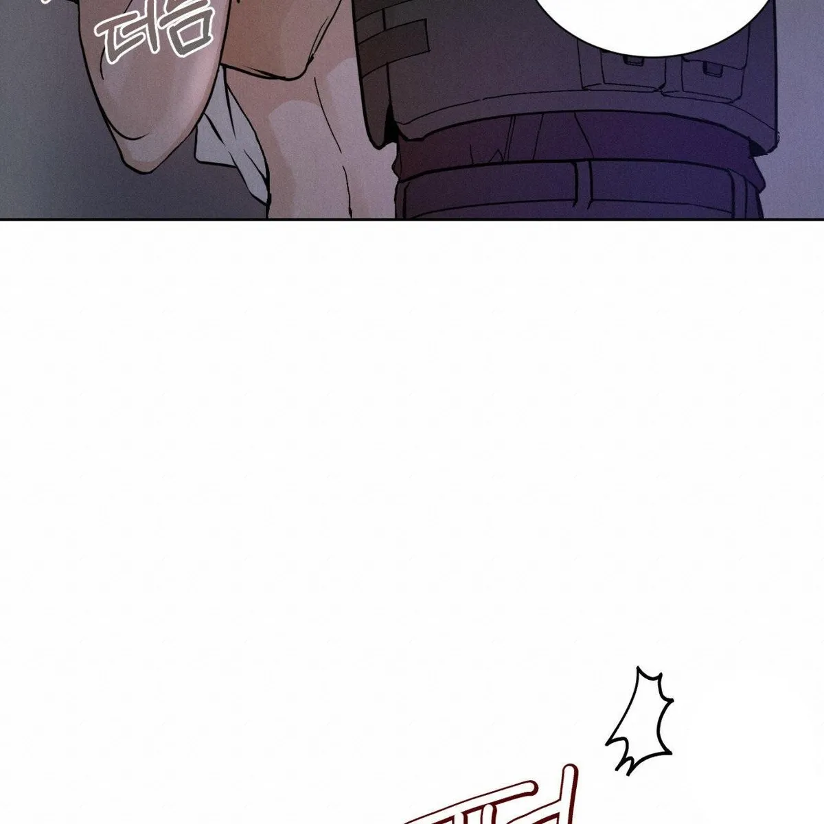 Read Rapport chapter 1 image 34 on Lezhin