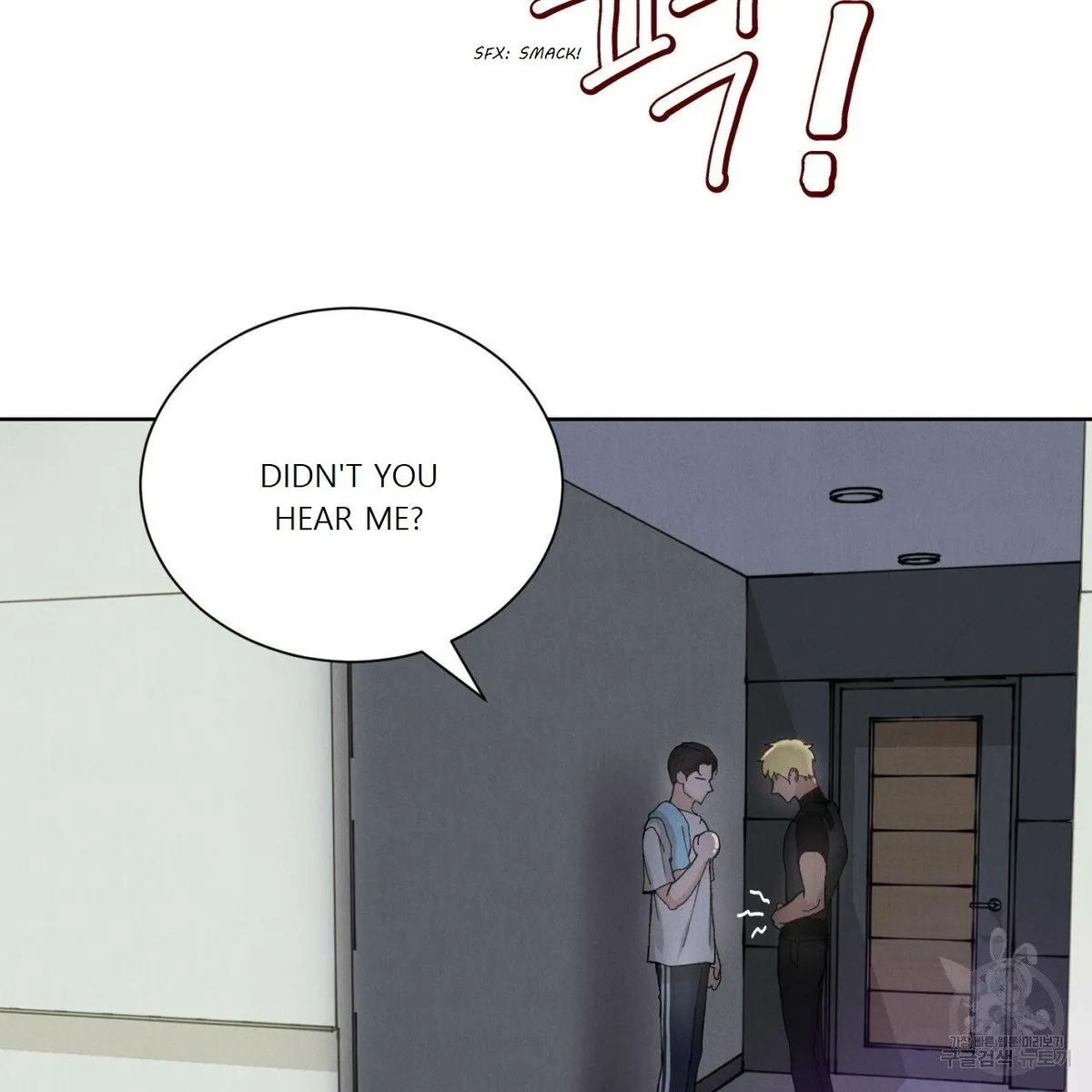 Read Rapport chapter 1 image 35 on Lezhin