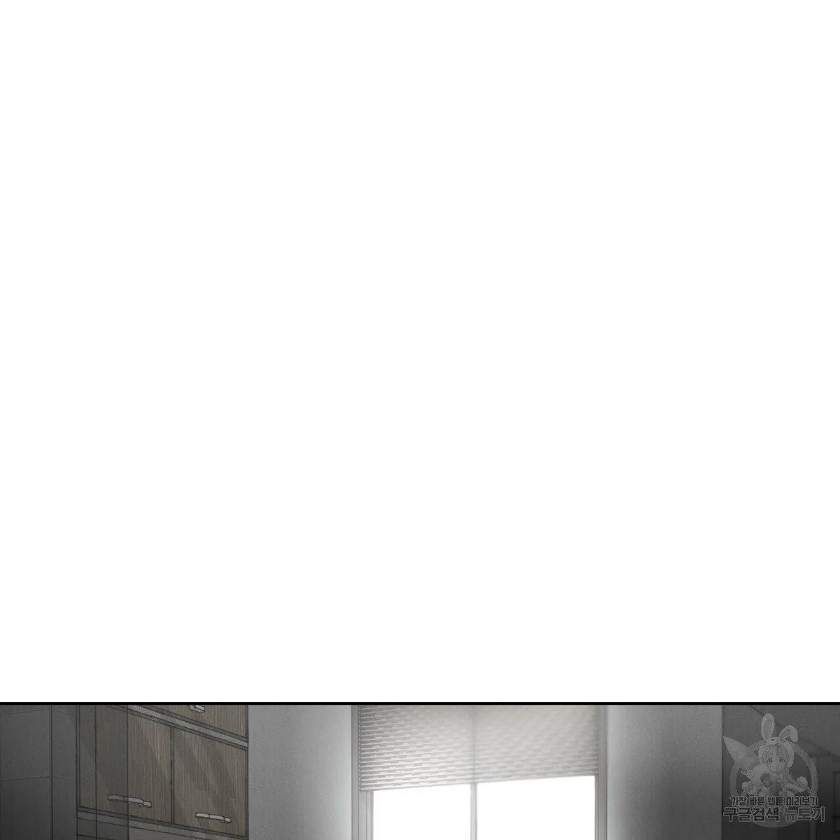 Read Rapport chapter 1 image 38 on Lezhin