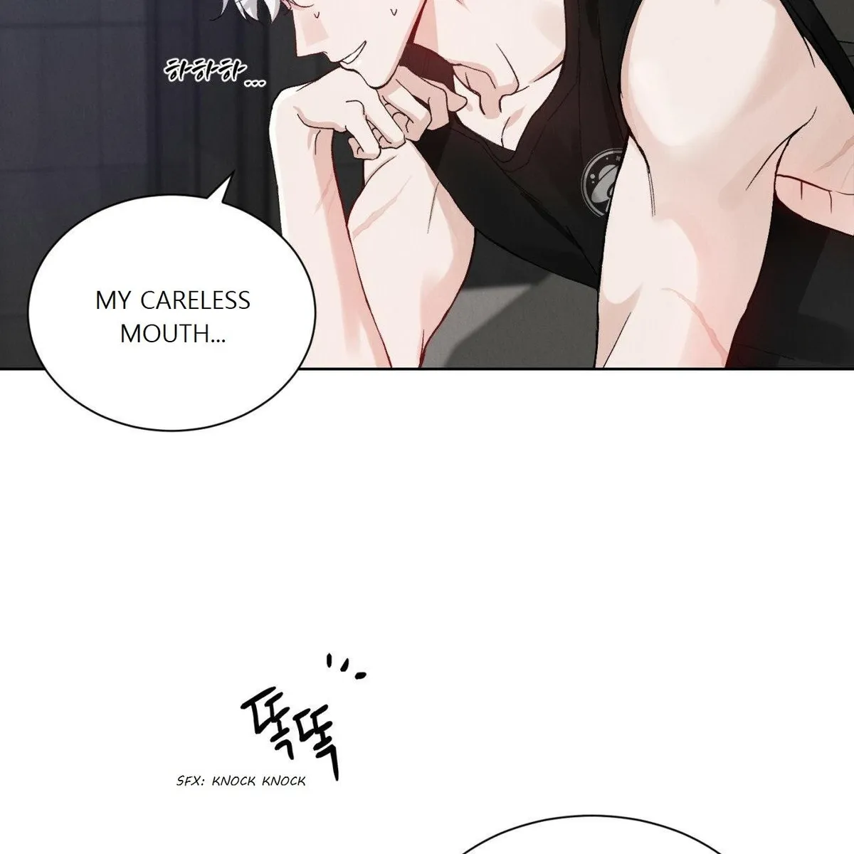 Read Rapport chapter 1 image 42 on Lezhin