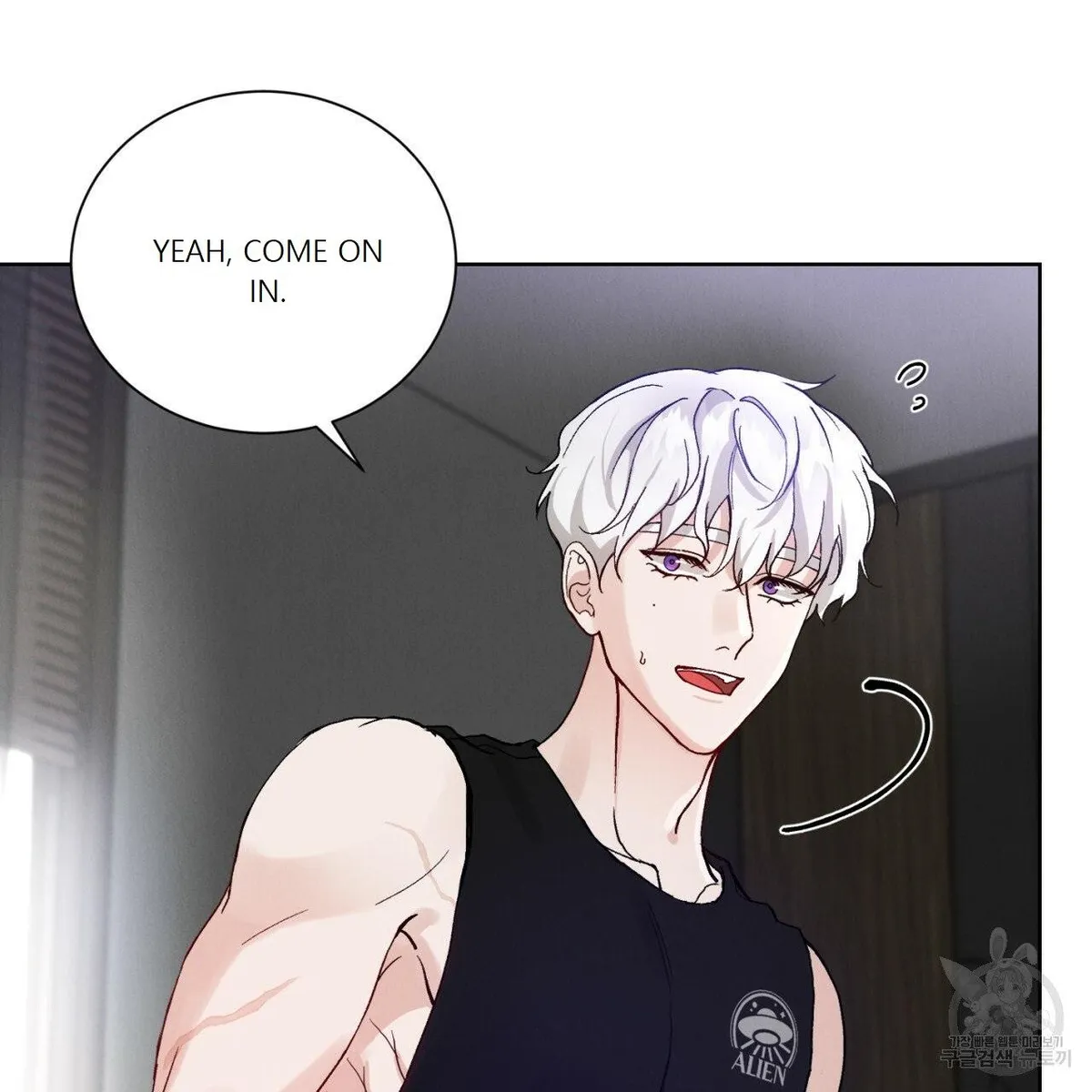 Read Rapport chapter 1 image 44 on Lezhin