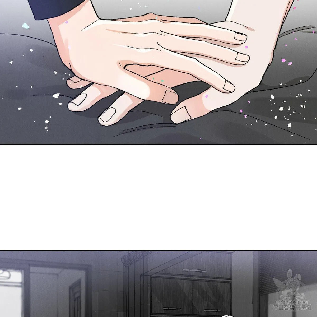 Read Rapport chapter 1 image 48 on Lezhin