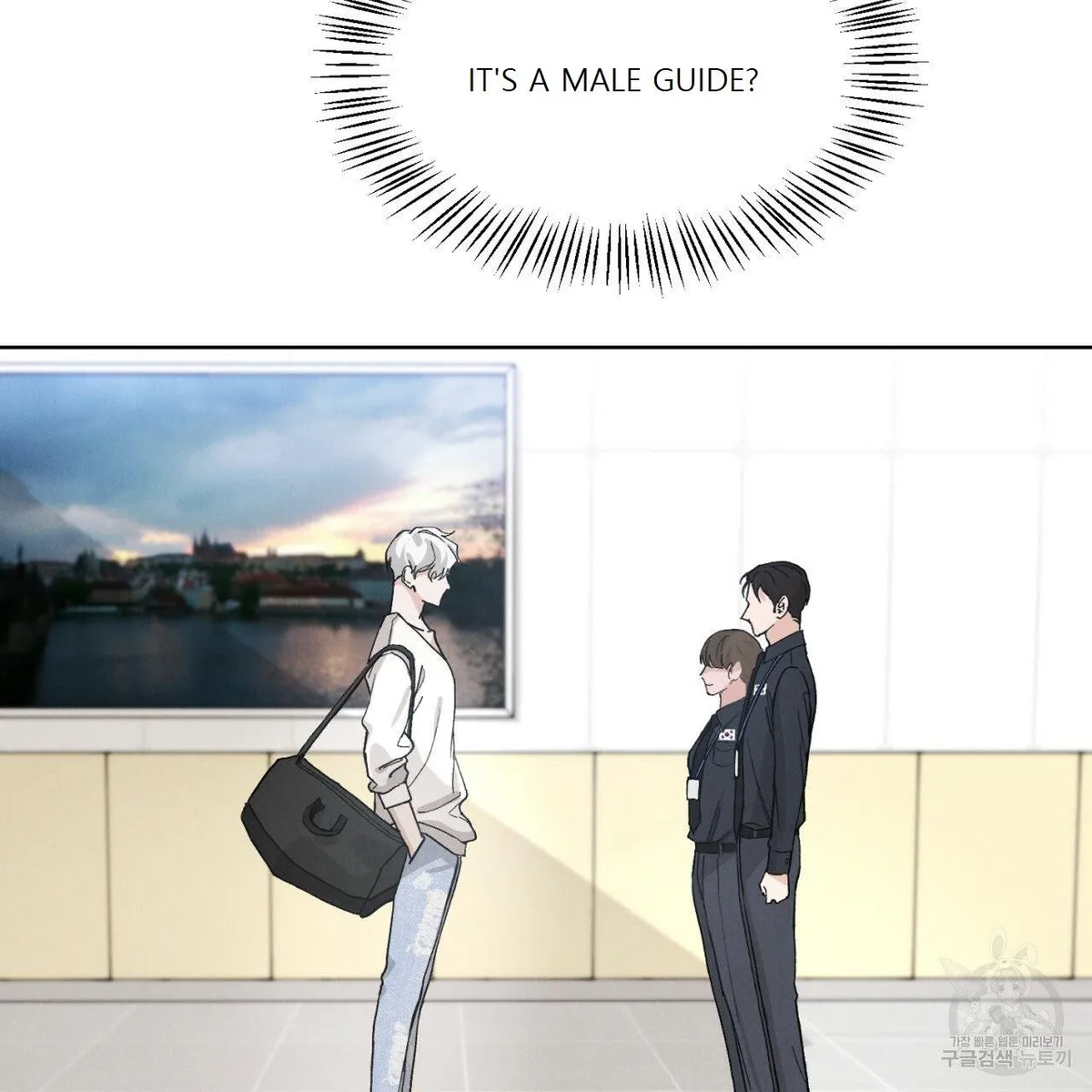 Read Rapport chapter 1 image 6 on Lezhin