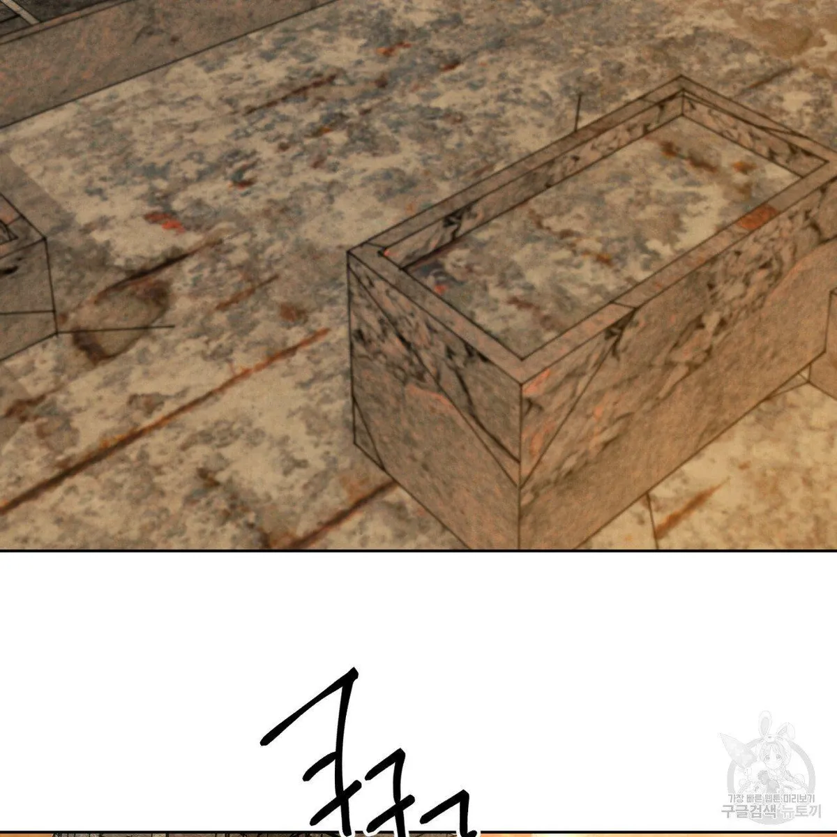 Read Rapport chapter 1 image 60 on Lezhin