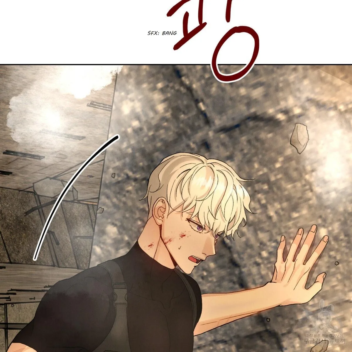 Read Rapport chapter 1 image 62 on Lezhin
