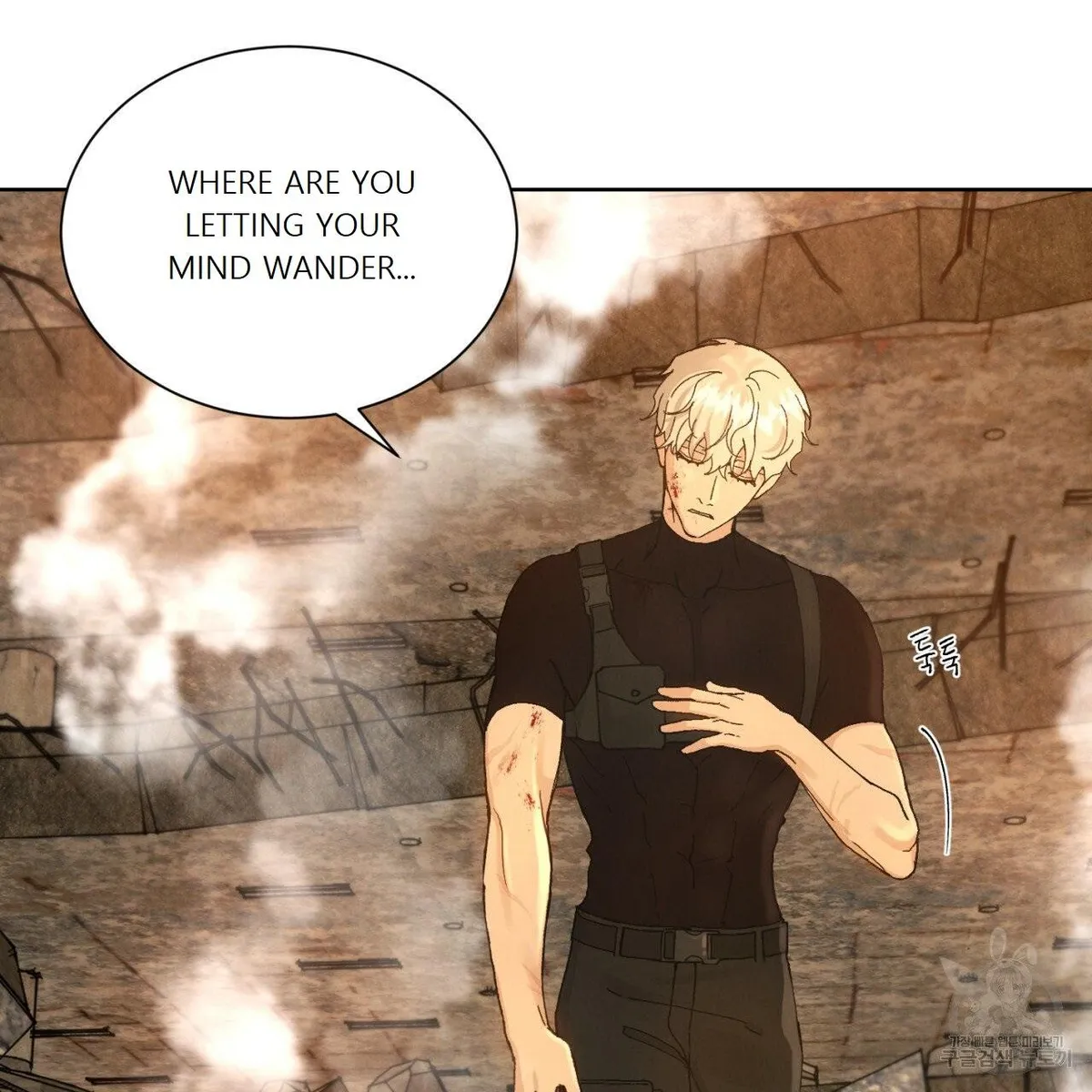 Read Rapport chapter 1 image 64 on Lezhin