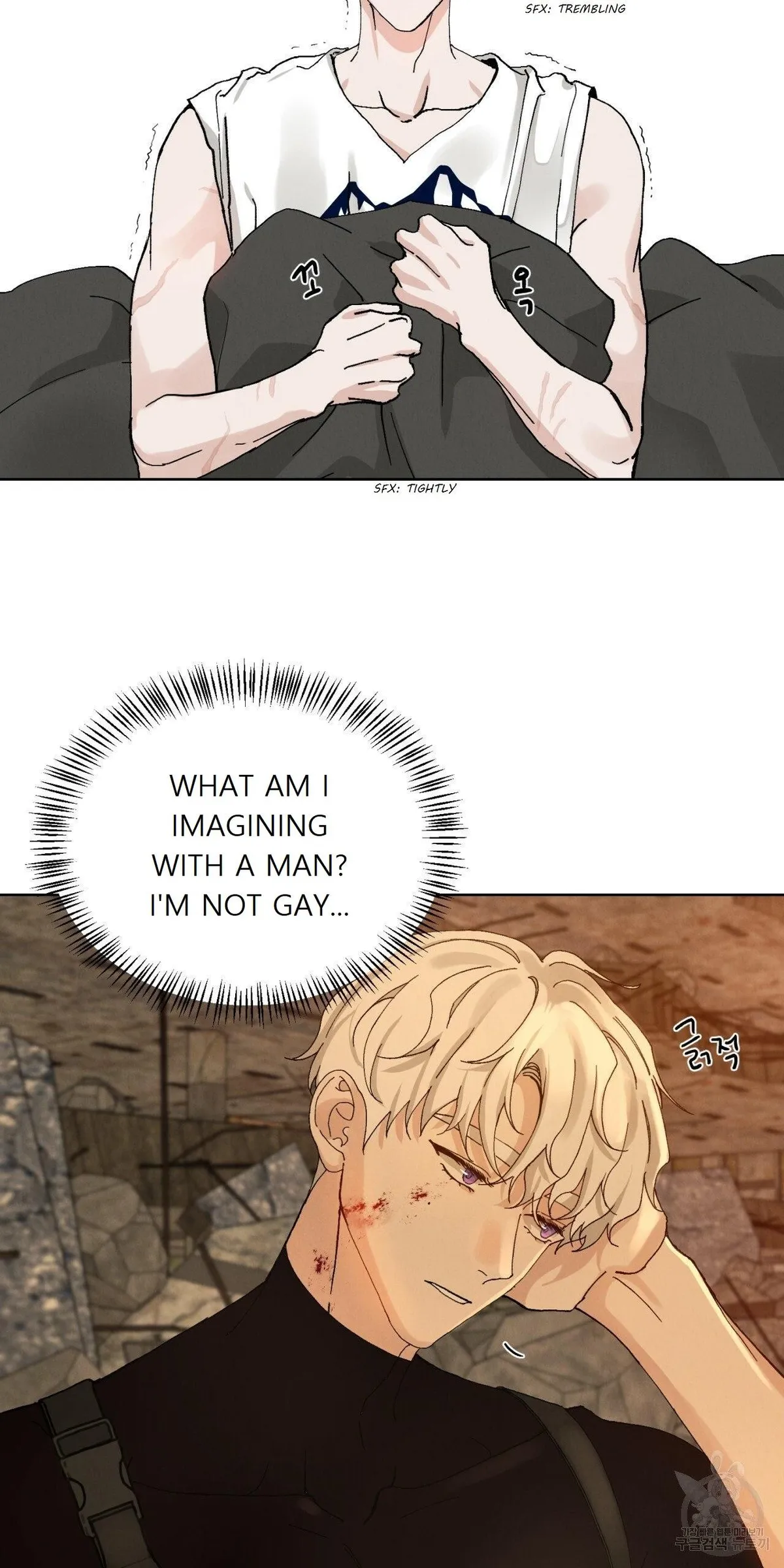 Read Rapport chapter 1 image 69 on Lezhin