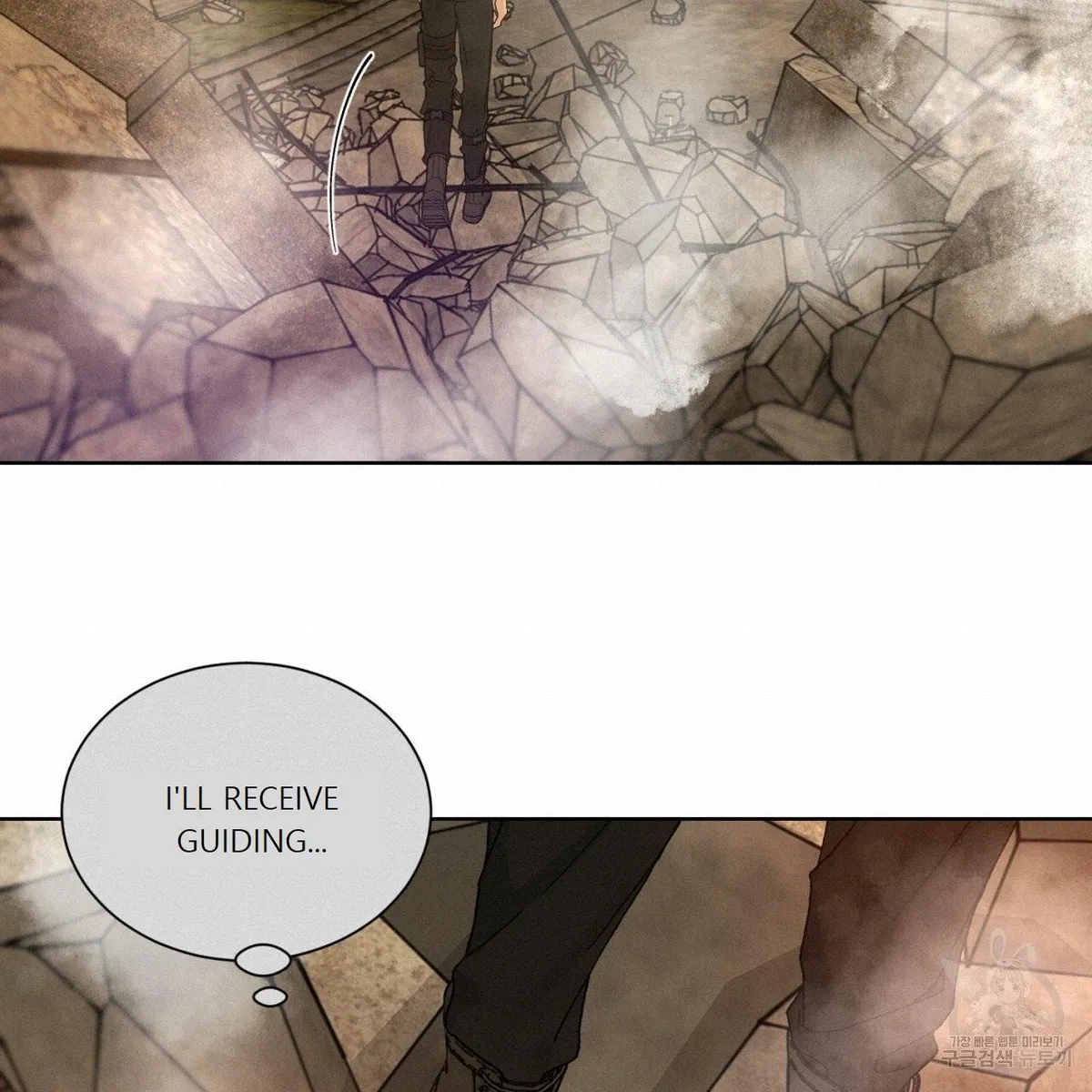 Read Rapport chapter 1 image 71 on Lezhin