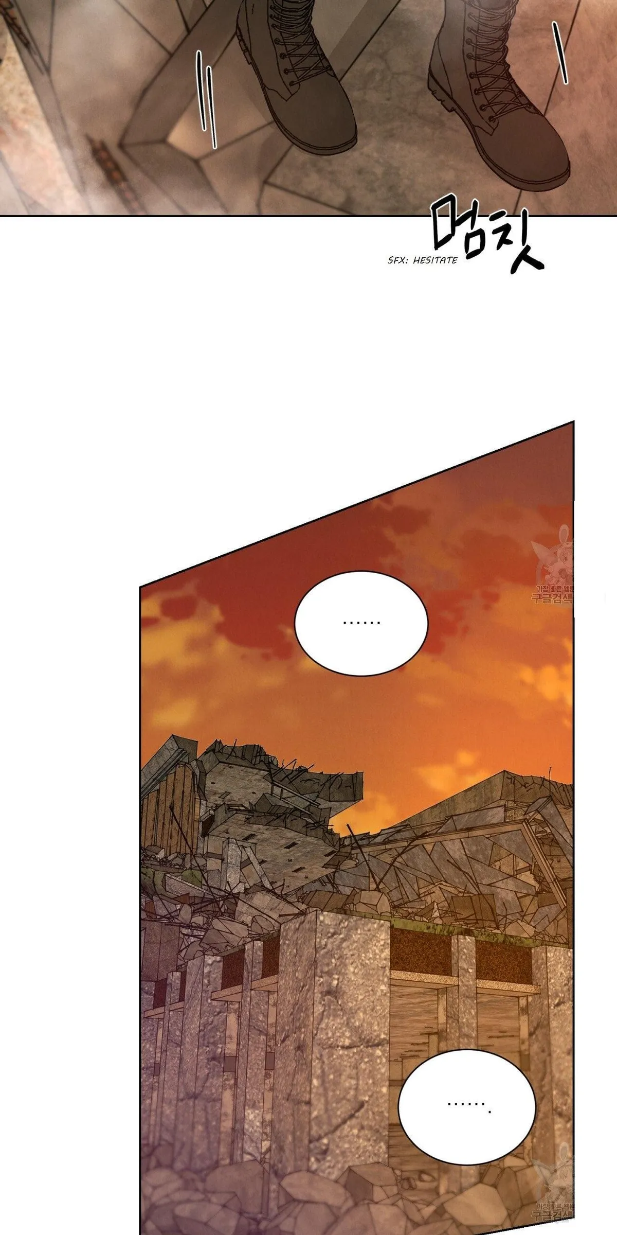 Read Rapport chapter 1 image 72 on Lezhin