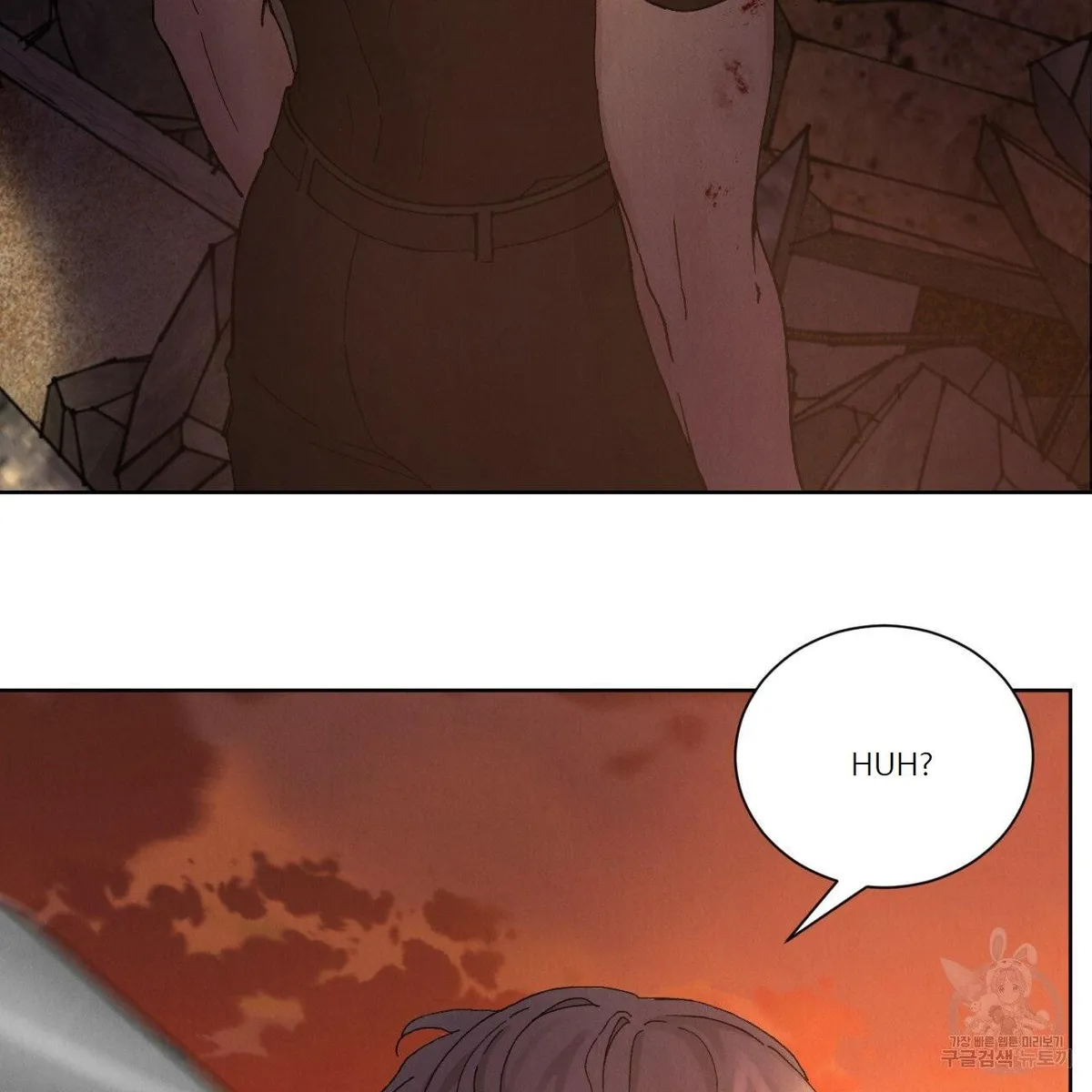 Read Rapport chapter 1 image 77 on Lezhin
