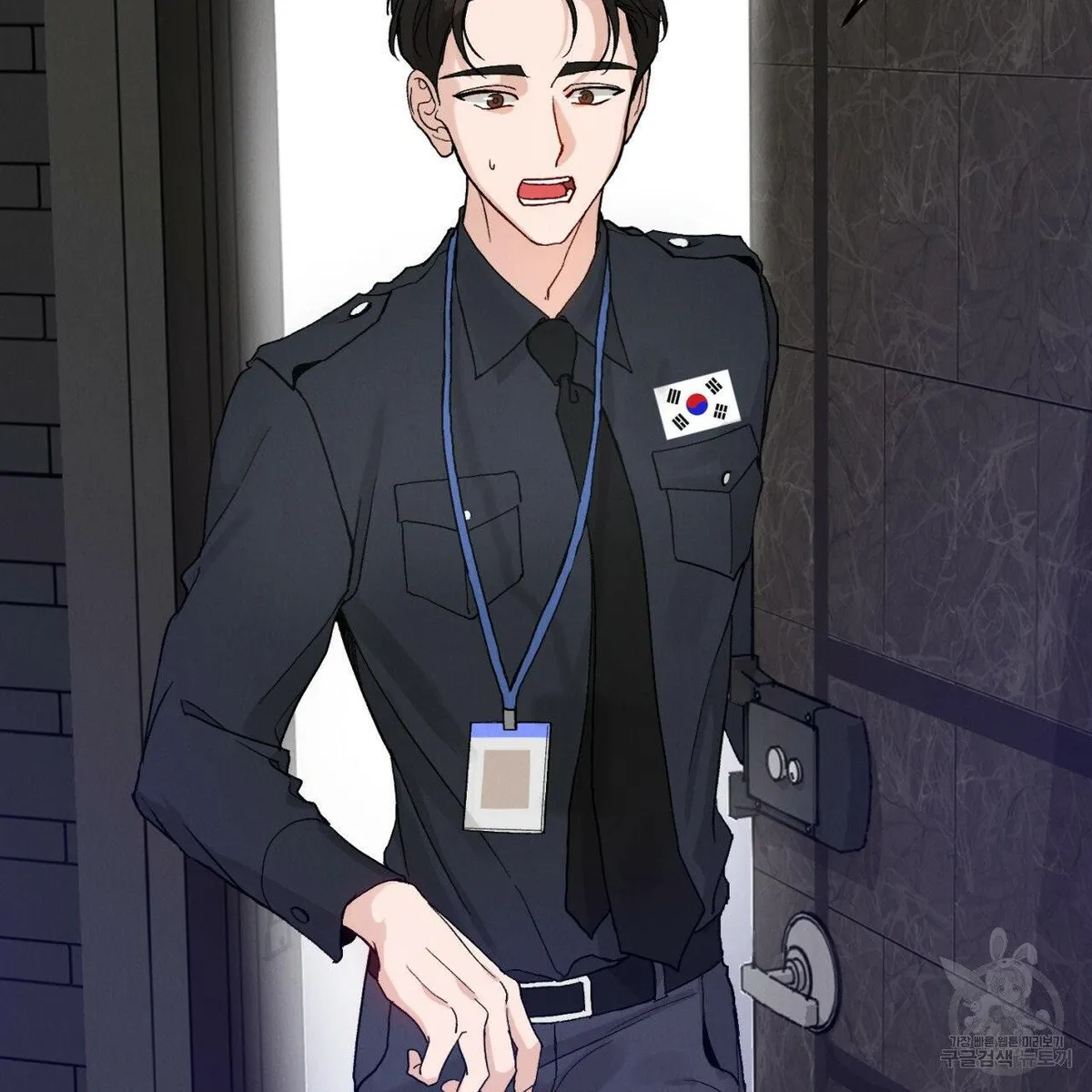 Read Rapport chapter 1 image 84 on Lezhin