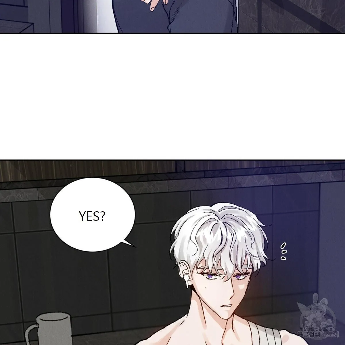 Read Rapport chapter 1 image 85 on Lezhin