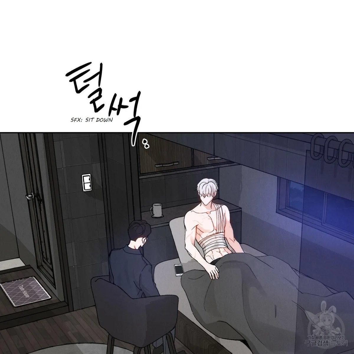 Read Rapport chapter 1 image 91 on Lezhin