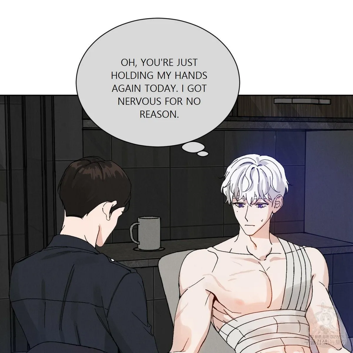 Read Rapport chapter 1 image 96 on Lezhin