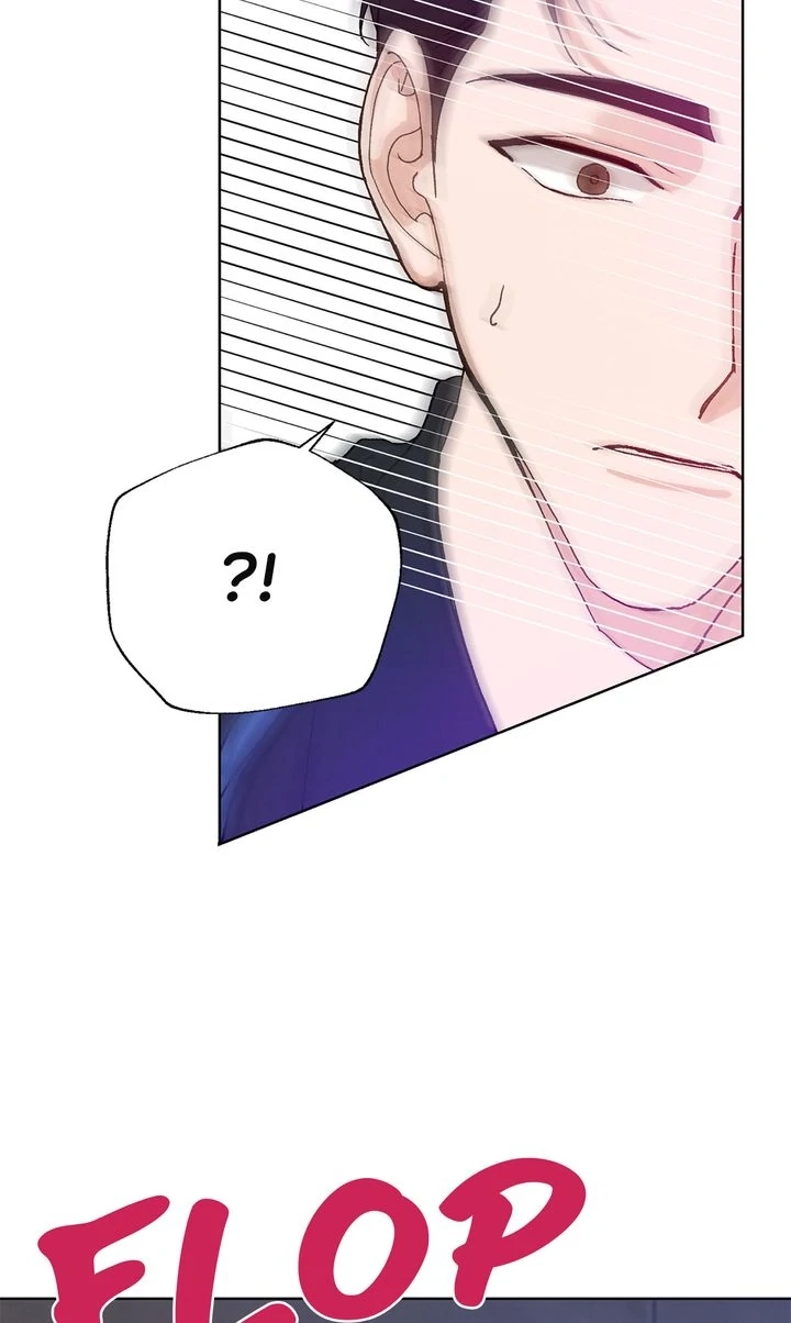 Read Rapport chapter 2 image 24 on Lezhin