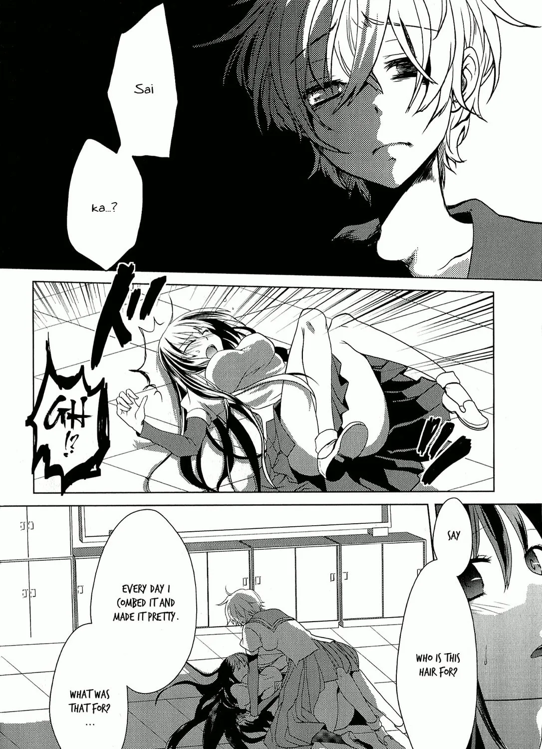 Read Rapunzel (Komoda) chapter 0 image 10 on Lezhin