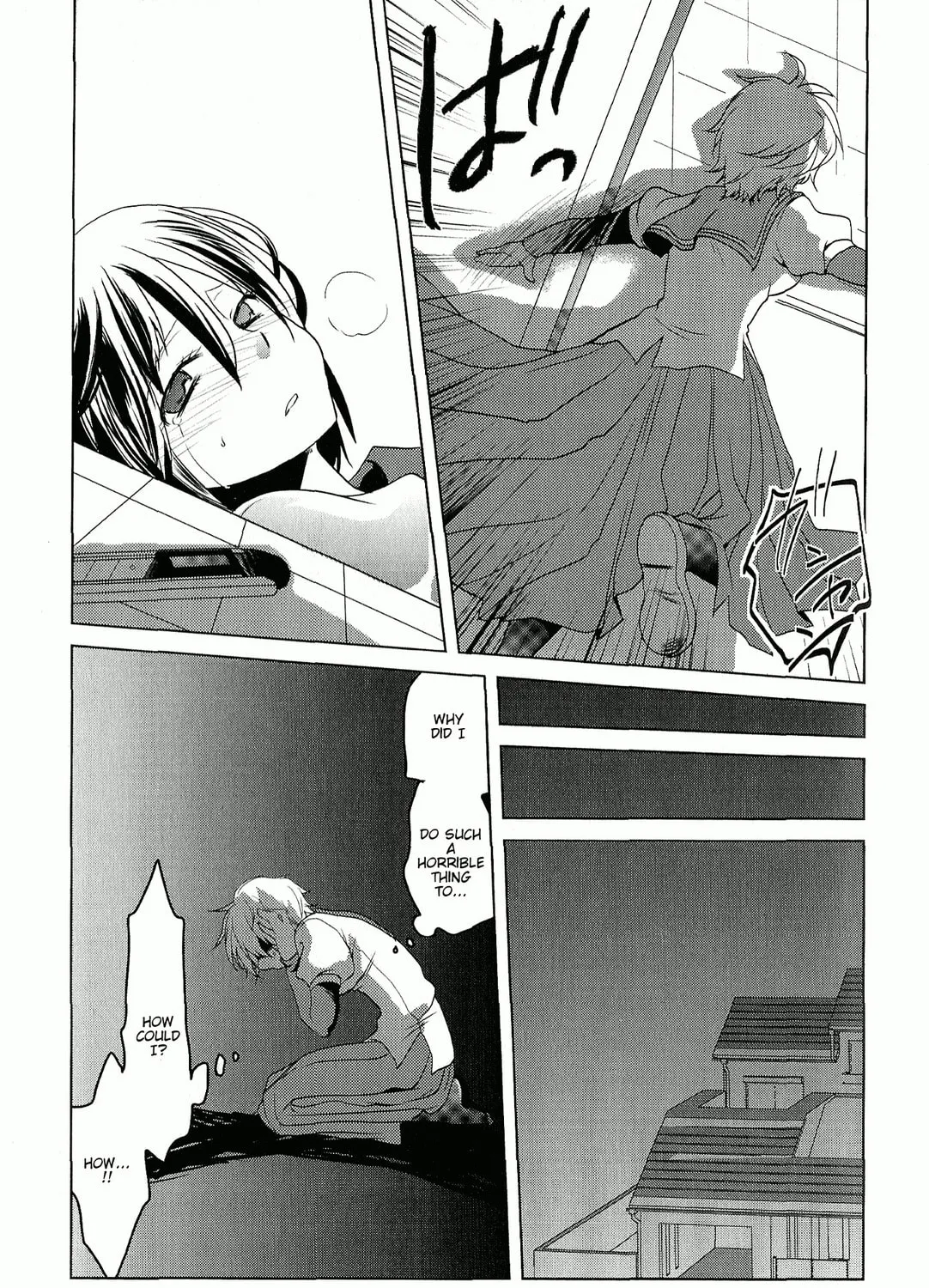 Read Rapunzel (Komoda) chapter 0 image 16 on Lezhin