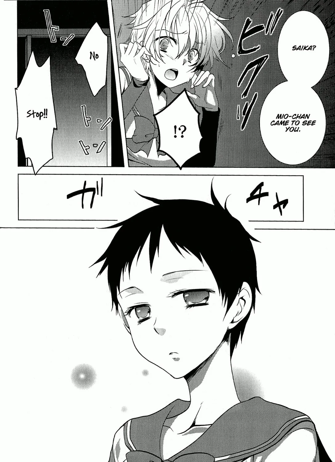 Read Rapunzel (Komoda) chapter 0 image 18 on Lezhin