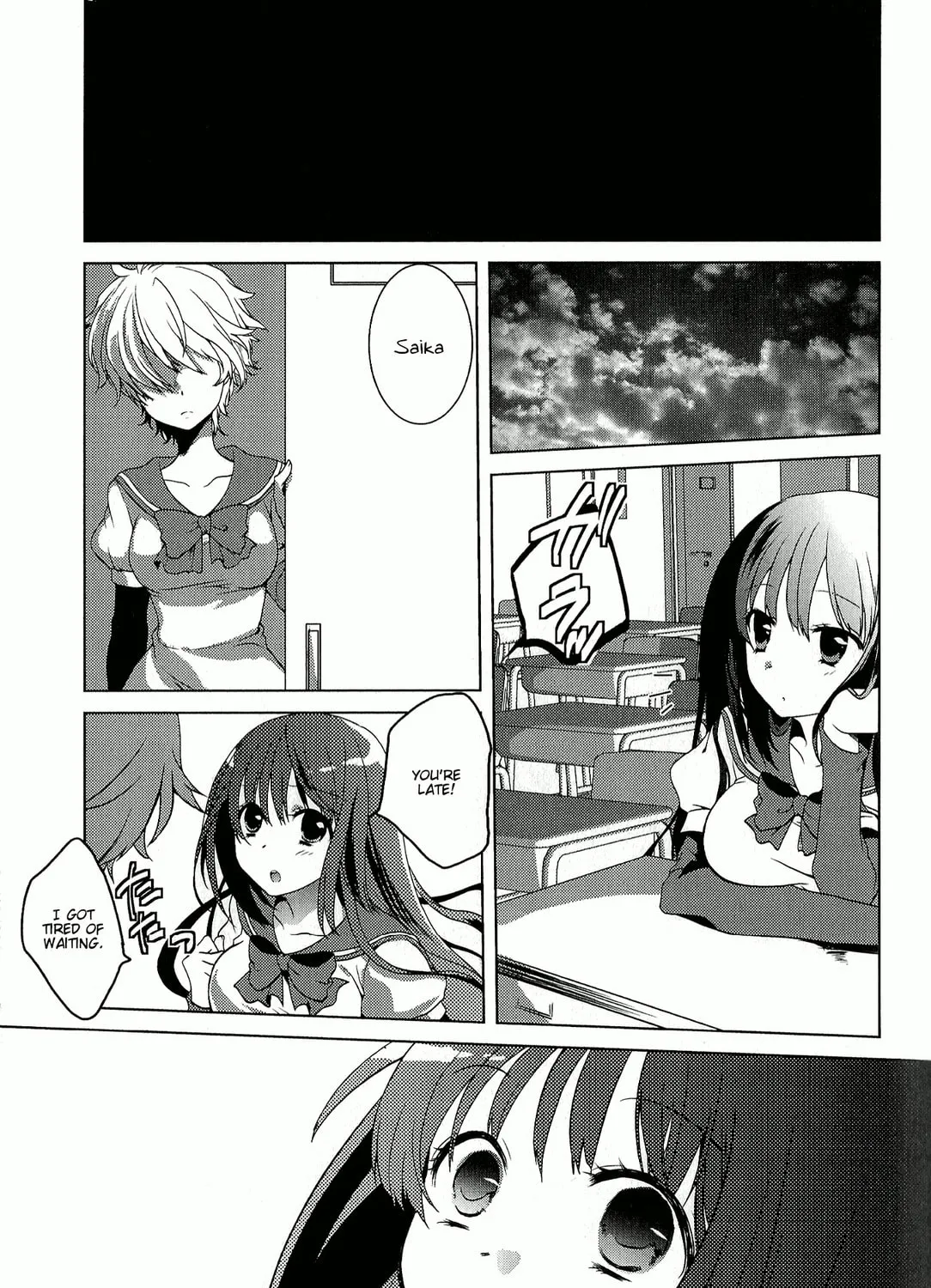 Read Rapunzel (Komoda) chapter 0 image 8 on Lezhin