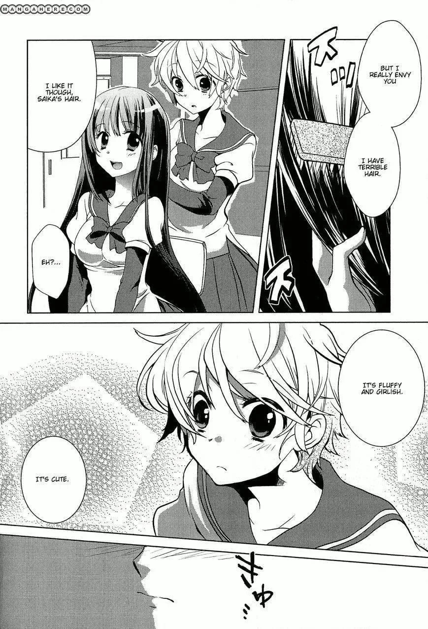 Read Rapunzel (Komoda) chapter 1 image 1 on Lezhin